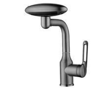 Multi Functional Waterfall Basin Faucet 4 Water Outlet Mode Spray Faucet 360°Rotation,Hot Cold Water Sink Mixer Tap For Bathroom(A Dark Grey)