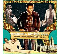 Multi Interpretes - Bambara Mystic Soul