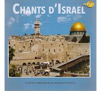 Multi Interprétes - Chants d'Israël
