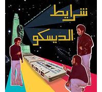 Multi-Interprètes - Egyptian Disco & Boogie Cassette Tracks 1982-1992 Selected By Disco Arabesquo