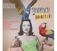 Multi Interpretes - Exotic Blues & Rhythm Vol. 9 + 10