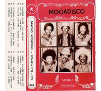 Multi Interpretes - Mogadisco - Dancing Mogadishu Somalia 1972-1991