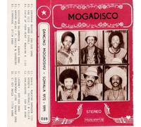 Multi Interpretes - Mogadisco - Dancing Mogadishu (Somalia 1972-91) 2Lp