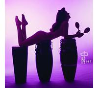 Multi Interpretes - Technicolor Paradise: Rhum Rhapsodies & Other Exotic Delights [Vinilo]