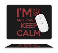 Multifuncional Alfombrilla de Ratón Soy ucraniano y no Puedo Mantener el Cuero Tranquilo Alfombrilla Ratón Mouse Mat 25x30cm para Jugadore,PC,Oficina