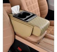 Multifunctional PU Leather Car Armrest Box Mat with Central Elbow, Car Armrest Cushion, 5-in-1 Center Console Cover, with 2 Storage Bags, Cup Holder, Tissue Box Slot, Phone Slot (Beige)