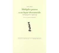 Múltiples paseos a un lugar desconocido: 1511 (La Cruz del Sur)