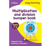 Multiplication & Division Bumper Book Ages 7-9: Ideal for home learning (Collins Easy Learning KS2)