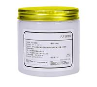 Multipurpose Car Lubricant Grease - Waterproof High-Temperature Track and Hinge Grease, Durable Automotive Sliding Mechanism Protection | Garage Door Seat Maintenance Paste, Wiper and Door Lubrica