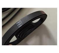 Multirib Correa Trapezoidal Correa De Transmisión 210J PJ533 215J PJ546 220J PJ559 230J PJ584 240J PJ610 PJ Poly-V Cinturón Fitness Cinta De Correr Para Xbike Máquina Par Correa Transmisión(210J PJ533