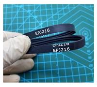 Multirib Correa Trapezoidal Correa De Transmisión De Repuesto EPJ 216 Correa Acanalada Correa De Transmisión para Cinta De Correr Cepilladora EPJ 206 EPJ 210 Correa Transmisión(EPJ 210,2PCS_4 Ribbed)