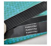 Multirib Correa Trapezoidal Correas De Transmisión 170J PJ431 Correa En V para Cinta De Correr Torno para Carpintería Máquina Cepilladora De Madera Correa Transmisión(1PCS_4 Ribs)