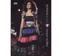 Vanessa da Mata - Multishow: Ao Vivo [USA] [DVD]