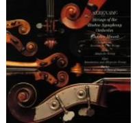 Munch & Boston So - Tchaikovsky: Serenade OP. 48/Bar [Import]