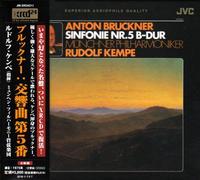 Munchner Philharmoni - Bruckner: Sinfonia N.5