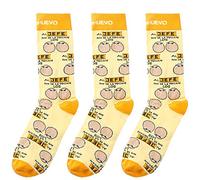 mundohuevo trio calcetines. Al jefe no se le tocan los huevos. 1 gratis por el que se te pierde