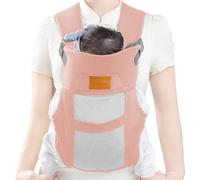 Muñeca de mensajero para niñas - Para desde el nacimiento | Niños y niños (0 - 36 meses) | Envolvente ergonómico, transpirable, ajustable, acogedora para todas las posiciones