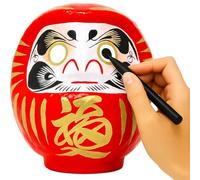 Muñeco Daruma - Rojo 12 cm / 4,7 pulgadas de Altura - Amuleto Japonés de la Suerte para Objetivos, Espíritu Zen y Dharma - Decoración y Regalo Tradicional Japonés Auténtico - Tamaño 2 - Hecho en Japón