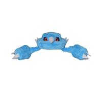 Muñeco De Peluche Pokemon Center Pokemon Fit Metang JAPÓN