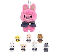 Muñeco de peluche Stray Kids 12cm, Stray Kids SKZ ATE SKZoo Llavero y Colgante de Mochila, Regalo de Cumpleaños para Niños y Fans (Dwaekki)
