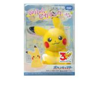 Muñeco Palm-Sized Pikachu Poke Fuwa Pokémon 30th Anniversary (Importacion Japonesa)