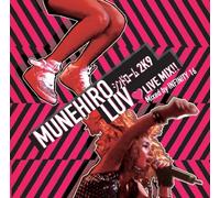Munehiro - Syndrome 2k9 Luv Live Mix [Import]