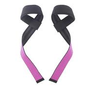 Muñequera para levantamiento de pesas 1 par de correas levantamiento pesas antideslizantes gel sílice, potencia for gimnasio, cinturones entrenamiento fuerza(PURPLE)