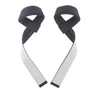 Muñequera para levantamiento de pesas 1 par de correas levantamiento pesas antideslizantes gel sílice, potencia for gimnasio, cinturones entrenamiento fuerza(WHITE)