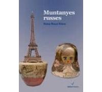 muntanyes russes
