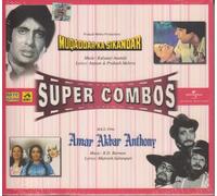 Muqaddar Ka Sikandar / Amar Akbar Anthony