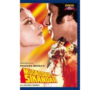 Muqaddar Ka Sikandar [DVD]