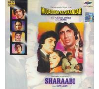 Muqaddar Ka Sikandar & Sharaabi (2 Hindi Films / Bollywood Movies Music in 1 CD) by Kalyanji Anandj, Bappi Lahri (2000-06-09)
