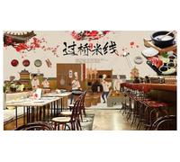 Mural 3D personalizado con un nostálgico puente que cruza el restaurante de fideos de arroz (400 × 280 cm)