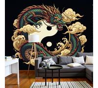 Murales Papel Pintado Fotográfico, 250X175Cm Grande Papel Pintado Con Negro Dragón Chino Yin-Yang - Animal Tradicional Fotografía Póster 3D Murales Decoración Para Dormitorio Salón