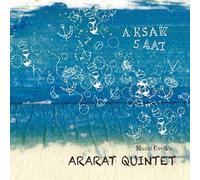Murat Cevik flute compositions - Aksak Saat