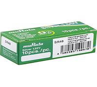 Murata SR48-PBWW - Pila de botón (óxido de Plata, 75 mAh, 1,55 V, 10 Unidades)