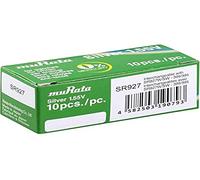 Murata SR927-PBWW 395 - Pilas de botón (óxido de Plata, 52 mAh, 1,55 V, 10 Unidades)