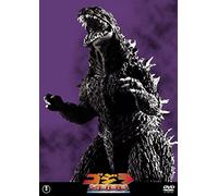 Murata Takehiro - Godzilla 2000 Millennium [Edizione: Giappone] [Italia] [DVD]