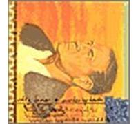 Murder By Death - Split