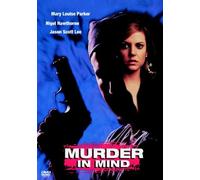 Murder in Mind [Alemania] [DVD]