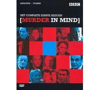 Murder in Mind Season 1 (Teacher / Flame / Motive / Mercy / Vigilante / Neighbours / Sleeper)