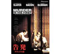 Murder in the First [94e/Dd/V [Alemania] [DVD]