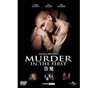 Murder in the First [95/E, J/S [Alemania] [DVD]
