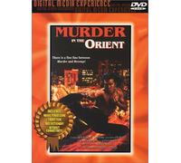 Murder in the Orient [USA] [DVD]