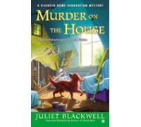Murder On The House (ebook)