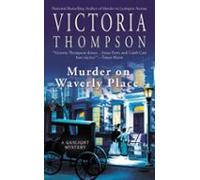 Murder On Waverly Place (ebook)