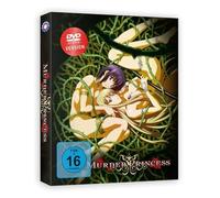 Murder Princess - Gesamtausgabe [Alemania] [DVD]