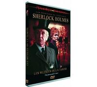 Murder rooms, vol. 3 : les mutilés de la tamise [Francia] [DVD]