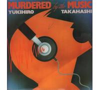 Murdered By The Music Remix EP