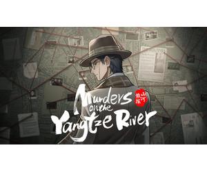 山河旅探 - Murders on the Yangtze River Steam Worldwide PC